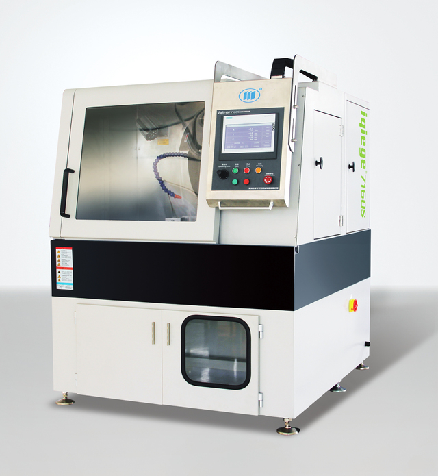 7160S型自動(dòng)金相切割機(jī)